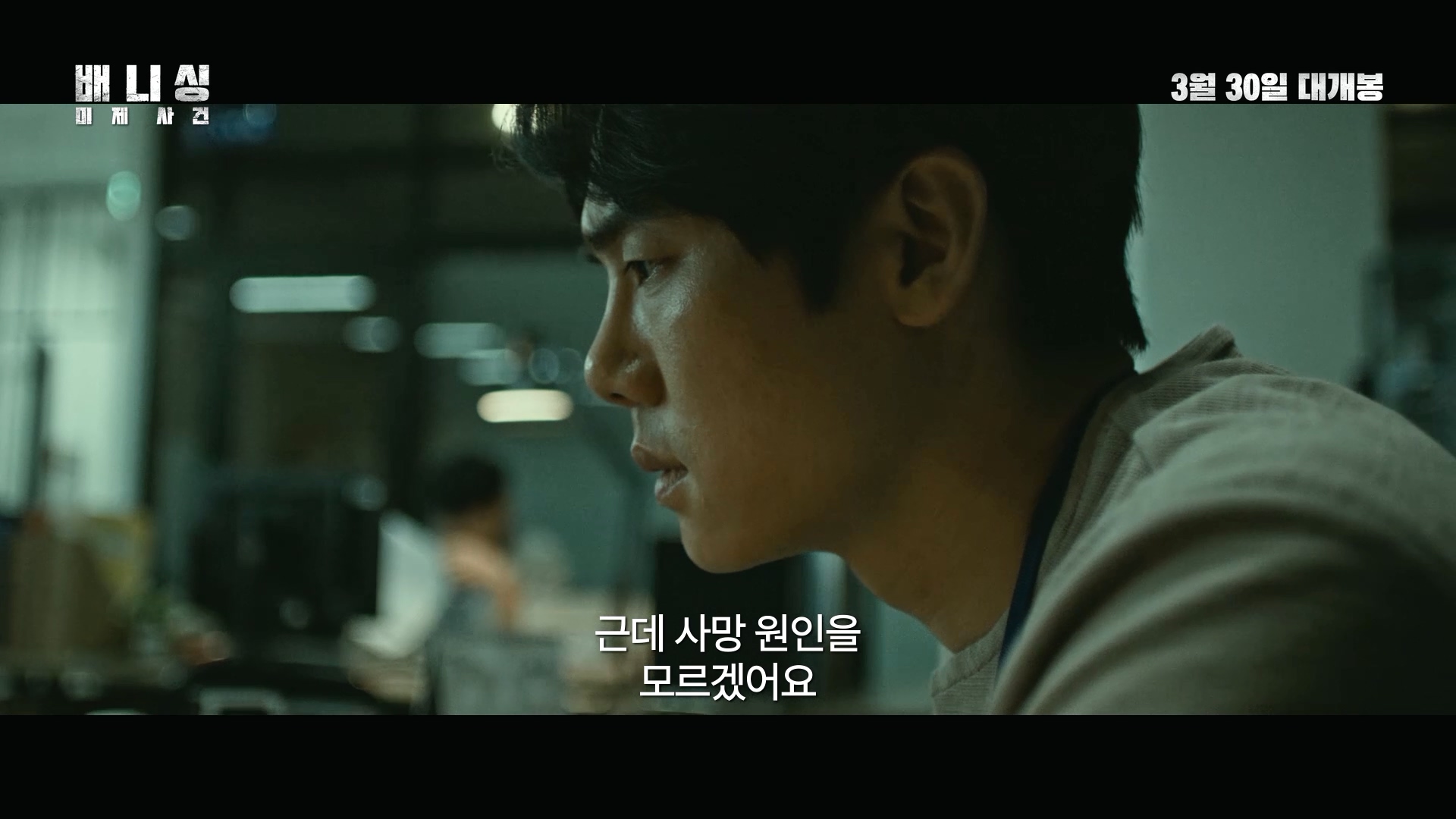 메인공조 이미지